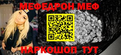 соль курить ск Дубна