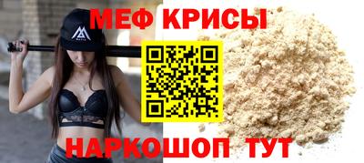 соль курить ск Дубна