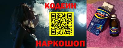 jwh Донецк