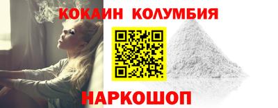 jwh Донецк