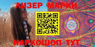 метамфетамин Донской