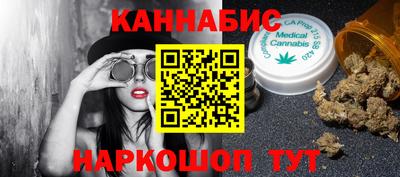 jwh Донецк