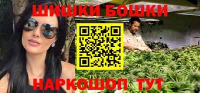 метамфетамин Донской
