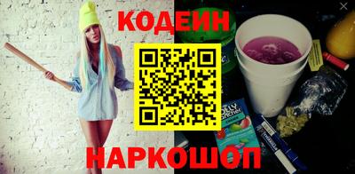 jwh Донецк
