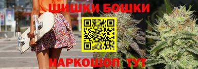 jwh Донецк