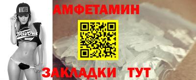 соль курить ск Дубна