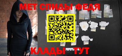 соль курить ск Дубна