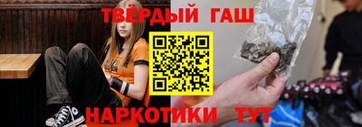 метамфетамин Донской