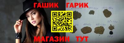 jwh Донецк